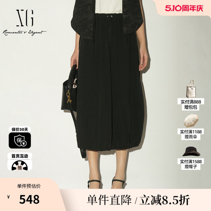 XG/雪歌XL203019A990 黑色系带直筒半身裙休闲通勤薄款灯笼裙女装