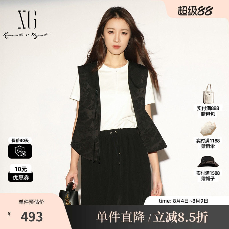 XG/雪歌 XL224006A990黑色新中式国风无袖马夹盘扣修身气质马甲女