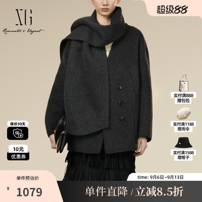 XG/雪歌XK410013A483深灰色羊毛混纺V领围巾毛呢外套中长大衣女装