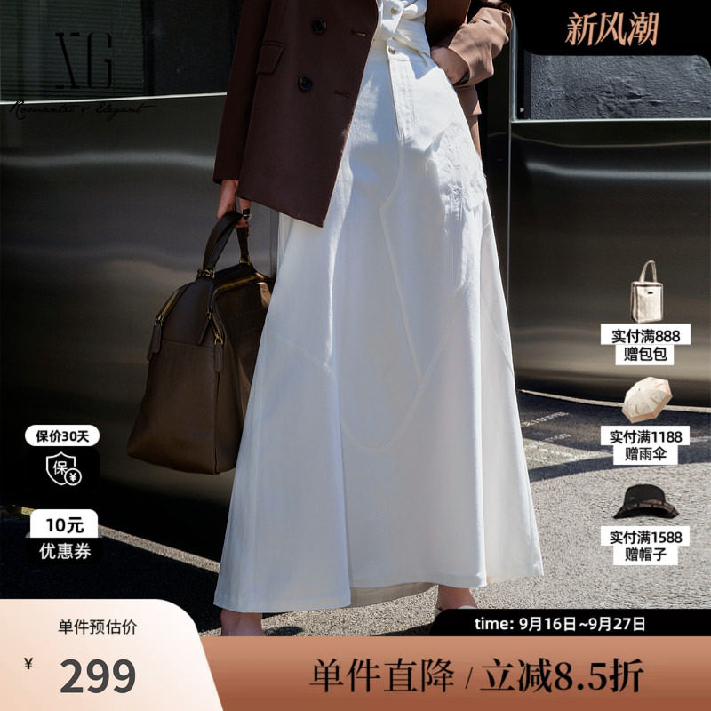 XG/雪歌XK303025A951淑女风半身裙2025秋季新款白色长裙A字裙女装