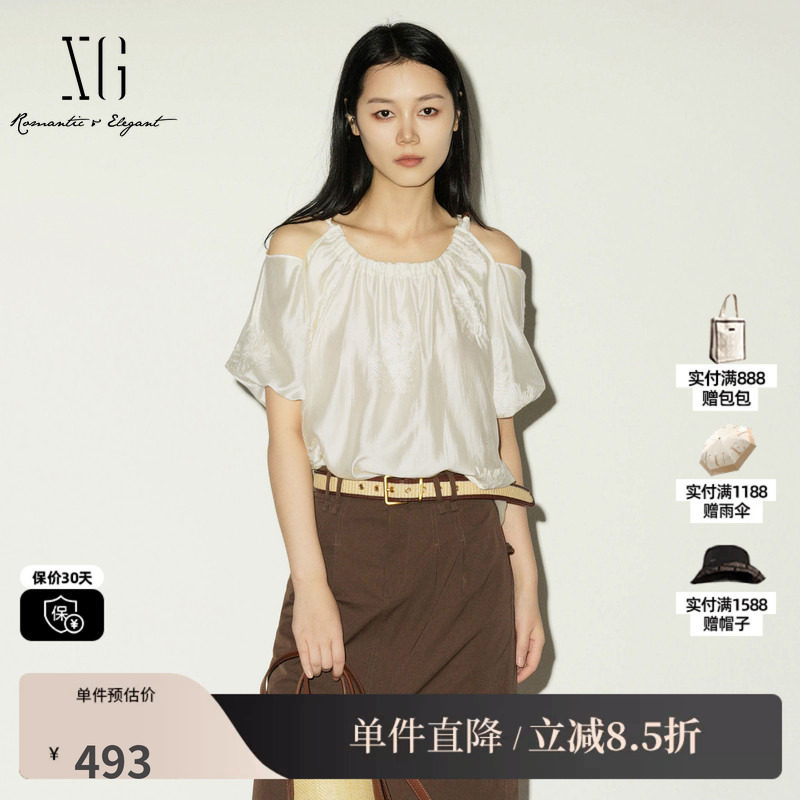 XG/雪歌 XL221012A591米白色莱赛尔露肩短袖衬衫绣花新中式上衣女
