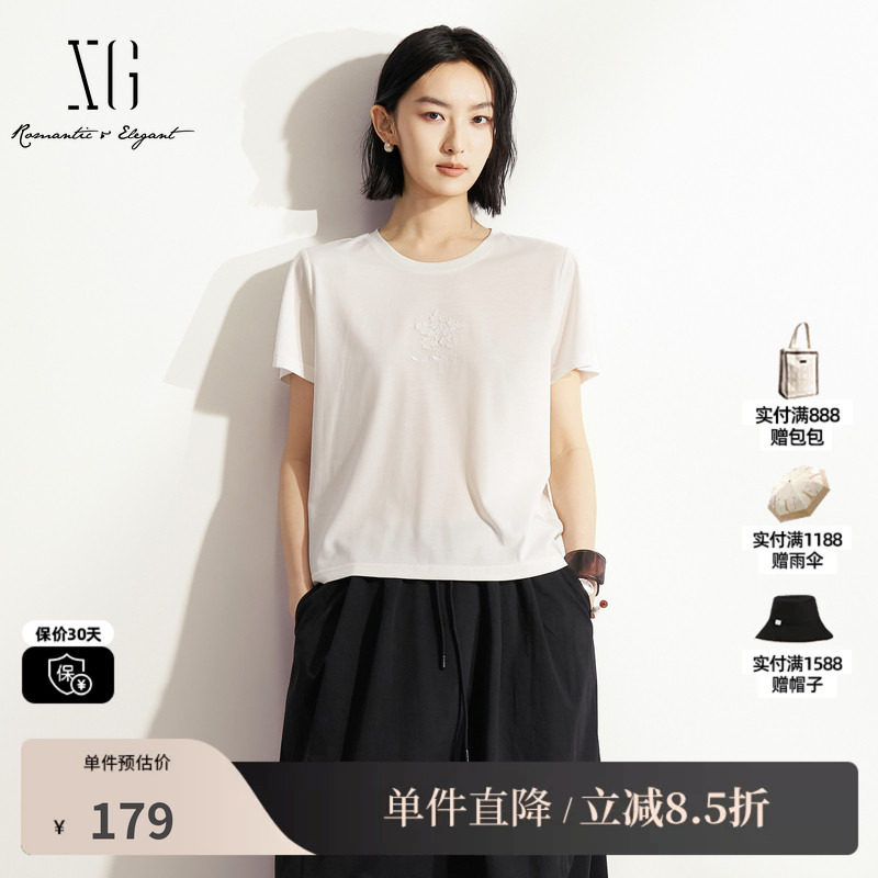 XG/雪歌XM201582A851白色棉感字母短袖T恤正肩直筒休闲简约薄女装