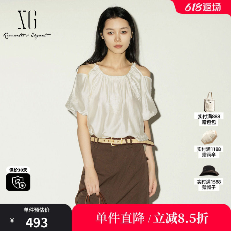 XG/雪歌 XL221012A591米白色莱赛尔露肩短袖衬衫绣花新中式上衣女