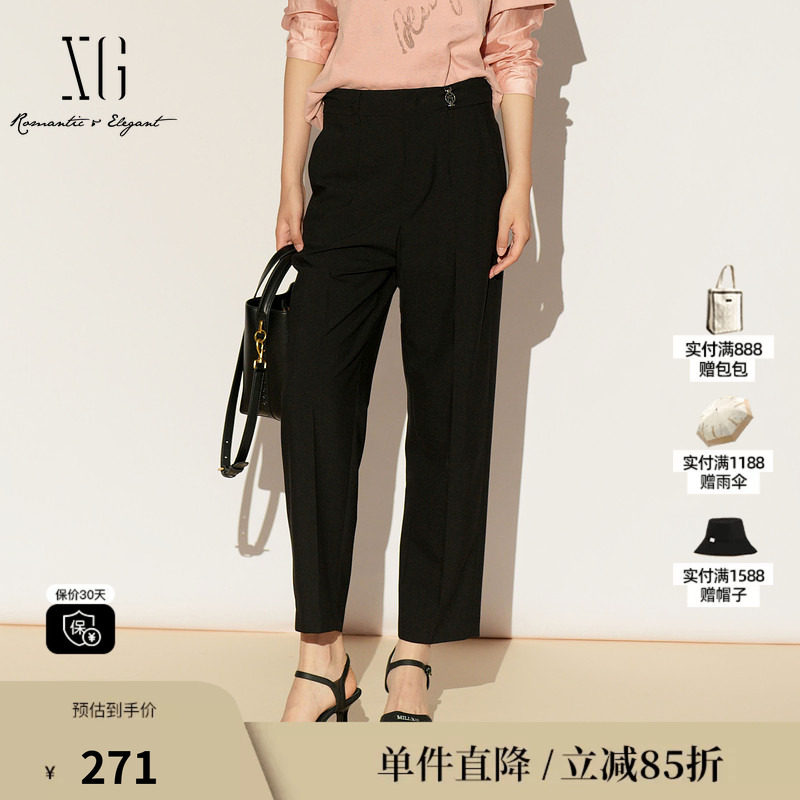 XG/雪歌XL102001A390 黑色直筒九分裤锥形小脚通勤休闲西装长裤女