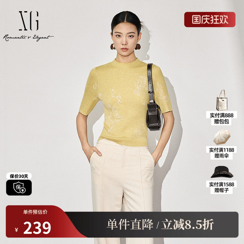 XG/雪歌XK311037A232 螺纹黄色毛针织衫短袖修身打底套头毛衫女装