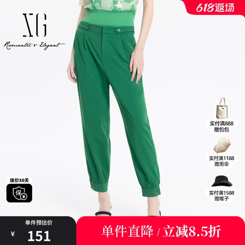 XG雪歌XJ202023A641绿色薄款休闲裤时尚夏季新款修身束脚哈伦裤女