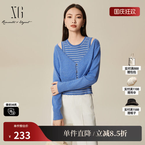 XG/雪歌XK111011A324 蓝色假两件破边长袖毛针织衫圆领套头毛衫女