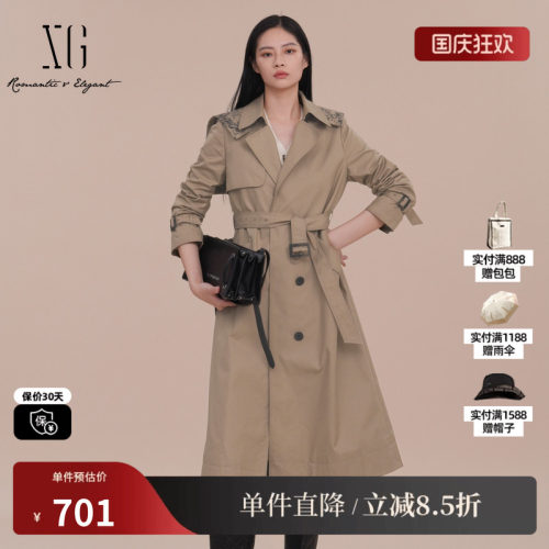 XG雪歌XK108006A273卡其色棉感风衣2025春季新款淑女风长款外套女