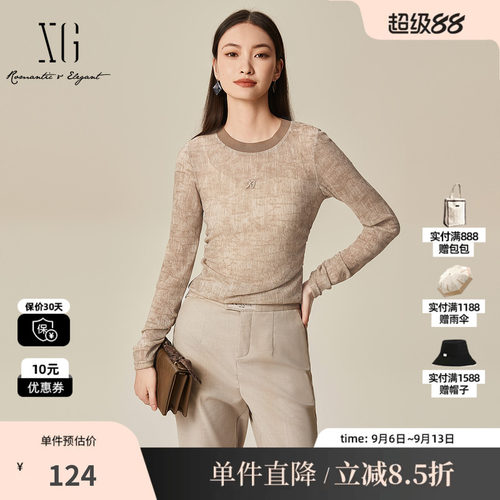 XG/雪歌XL101512B807驼色堆堆袖T恤2025春季新款修身长袖上衣女装
