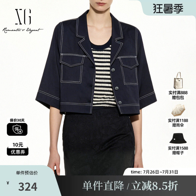 XG/雪歌 XK321722A828藏青色翻领短袖直筒衬衫明线休闲短外套女装