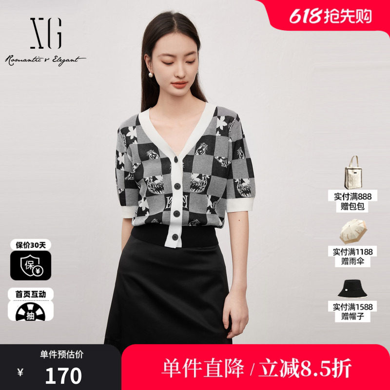 XG雪歌XJ211014B697黑色薄款短袖毛针织衫棉感夏季新款开衫上衣女