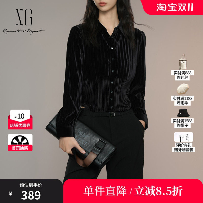 XG雪歌XK321029A490黑色条纹长袖衬衫2025秋季新款微弹翻领上衣女