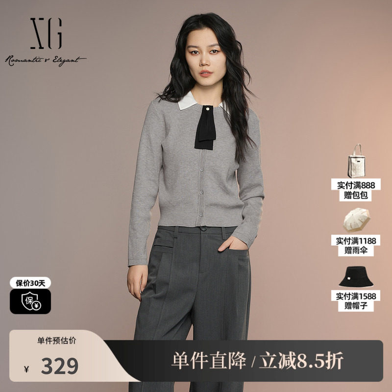 XG/雪歌 XK311039A384灰色假两件直筒翻领针织开衫内搭毛衣简约女