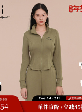 XG/雪歌XK101015A573卡其色长袖T恤2025春季新款修身短款上衣女装