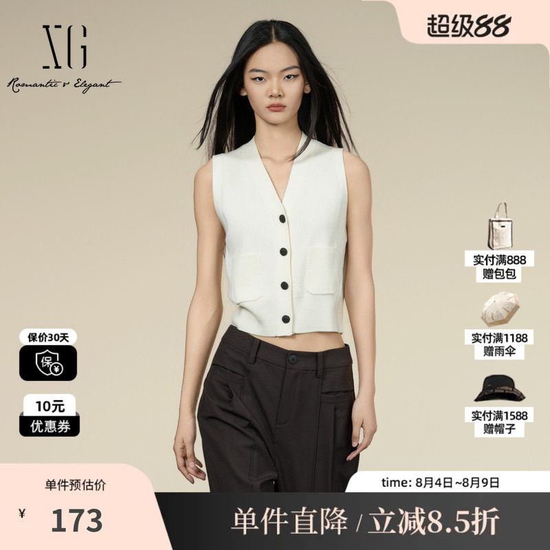 XG/雪歌XK311014A191米白色V领无袖针织背心马甲直筒搭配马夹女装