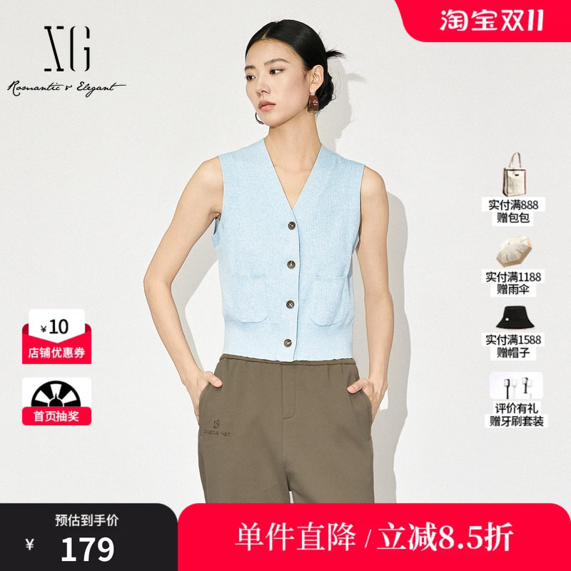 XG/雪歌XK311017A120浅蓝色V领无袖针织背心马甲口袋直筒搭配女装