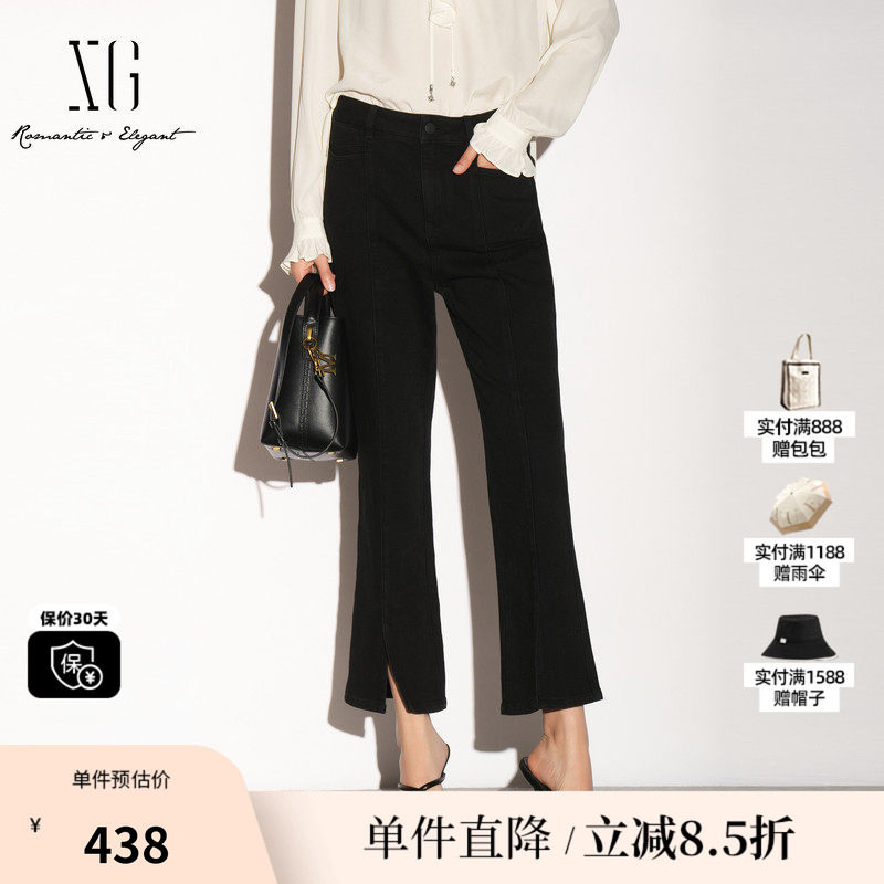XG/雪歌 XL302005A190黑色棉感修身直筒微喇牛仔裤开叉九分裤女装