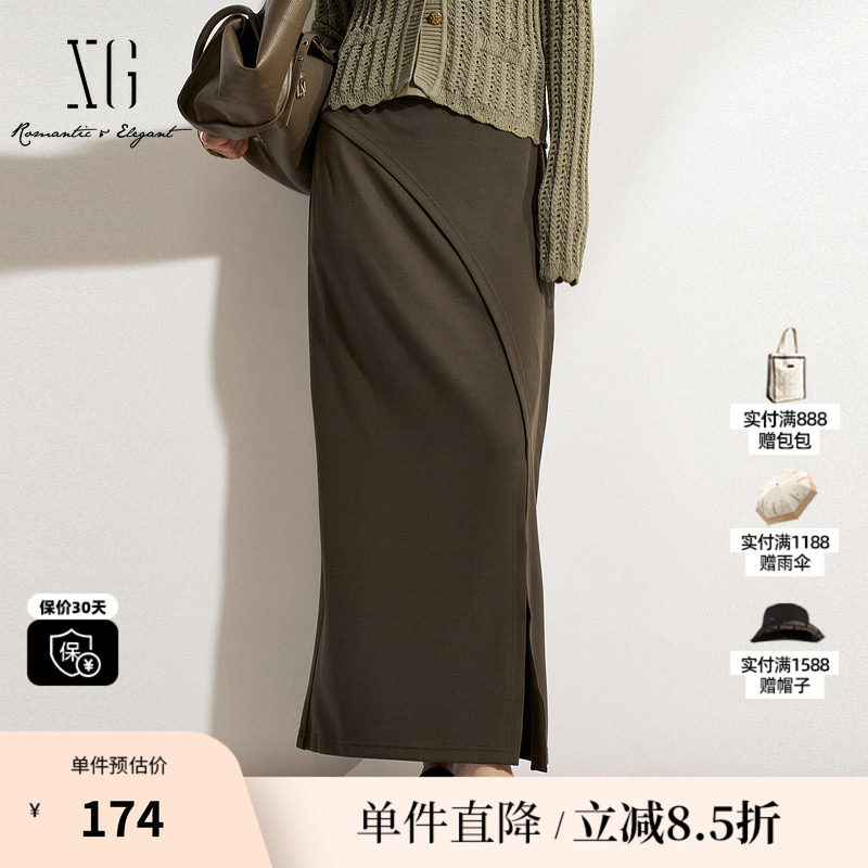XG/雪歌XK103507A809咖绿色直筒长款半身裙A字包臀修身开叉裙女装