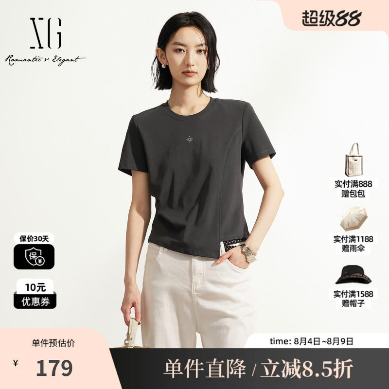 XG/雪歌XM201627A884灰色棉感不规则短袖T恤修身圆领内搭上衣女装