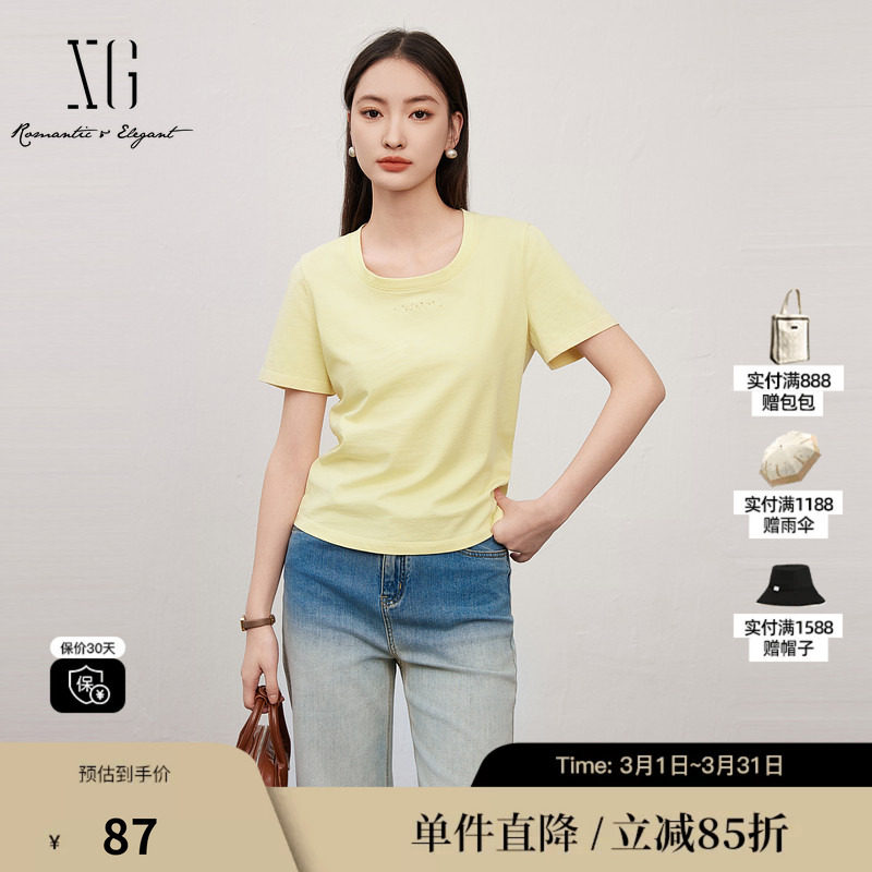 XG/雪歌XJ201015A330浅黄色纯棉T恤 时尚夏季新款通勤风上衣女装