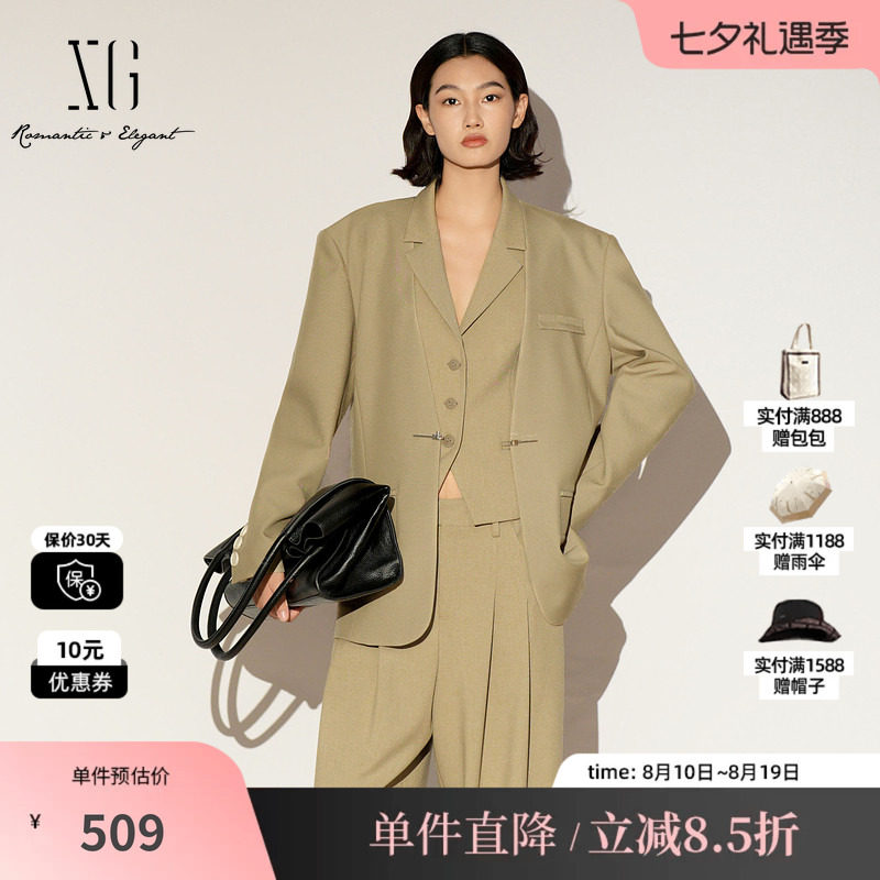 XG/雪歌XL107016A485 无领卡其西装外套宽松直筒挺括职场一手长女
