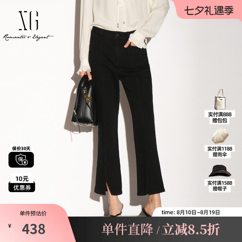 XG/雪歌 XL302005A190黑色棉感修身直筒微喇牛仔裤开叉九分裤女装