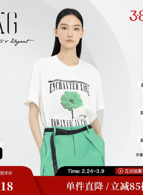 XG/雪歌XJ101008A451花卉印花短袖T恤时尚春季新款白色纯棉上衣女