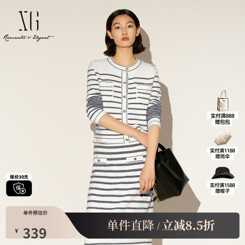 XG/雪歌XL111036B399 圆领条纹毛针织衫套头撞色小香风开衫外套女