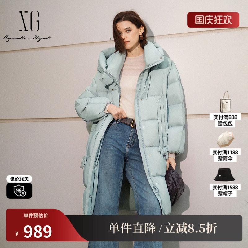 XG/雪歌XL406605A820 浅蓝色连帽长款羽绒服加厚保暖直筒鸭绒服女