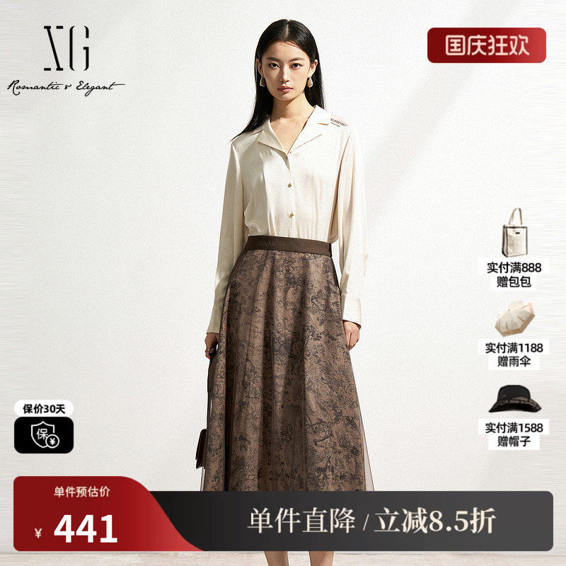 XG雪歌XK104005B296印花两件套连衣裙2025春季新款中长款衬衫裙女