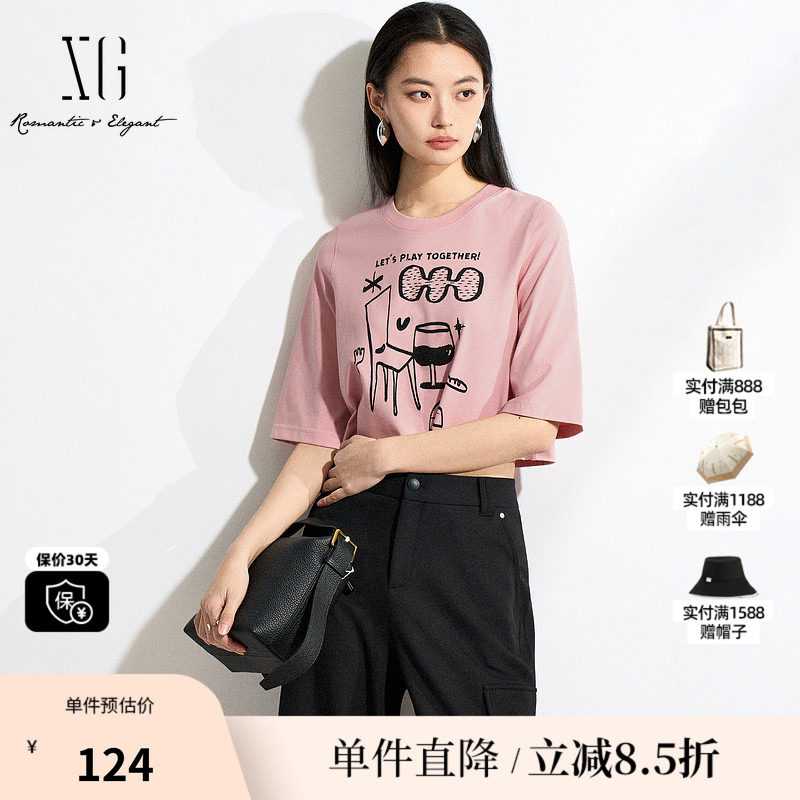 XG/雪歌XK201508A816粉色棉感短袖T恤短款正肩直筒印花宽松上衣女