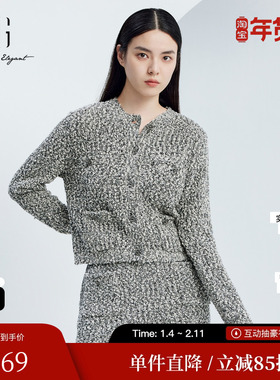 XG雪歌XJ311003A283长袖毛针织衫2025秋季新款深灰色绵羊毛开衫女