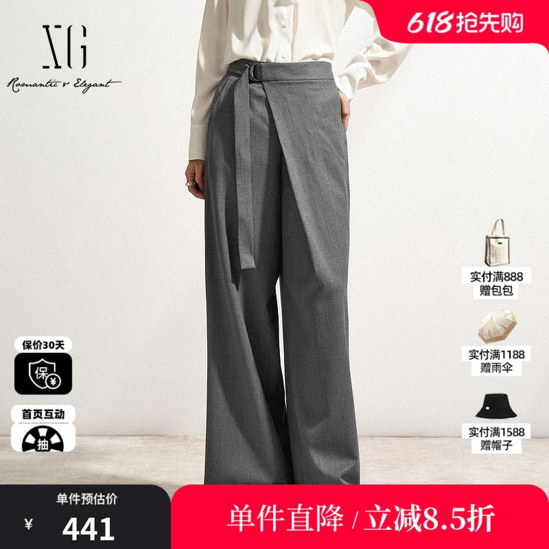 XG/雪歌XL102023A383 羊毛混纺西装裤灰绑带通勤直筒阔腿休闲裤女