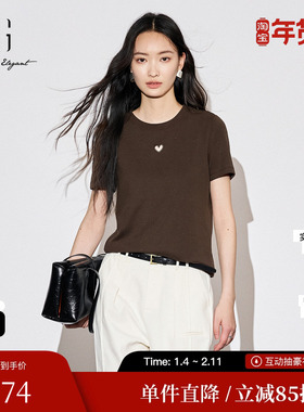 XG/雪歌XL301590A809修身短款短袖T恤2025秋季新款咖色休闲上衣女