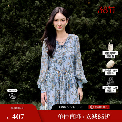 XG/雪歌XJ304008B197碎花长袖连衣裙 时尚秋季新款绑绳设计短裙女