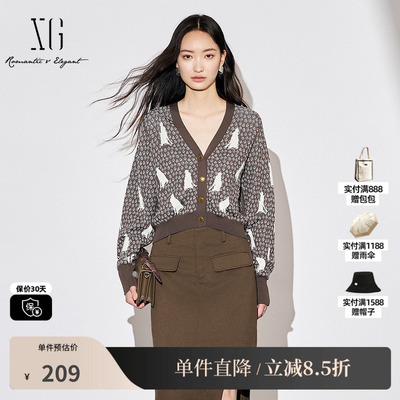 XG/雪歌XJ311024B372绣花长袖毛针织衫时尚秋季新款深咖色开衫女