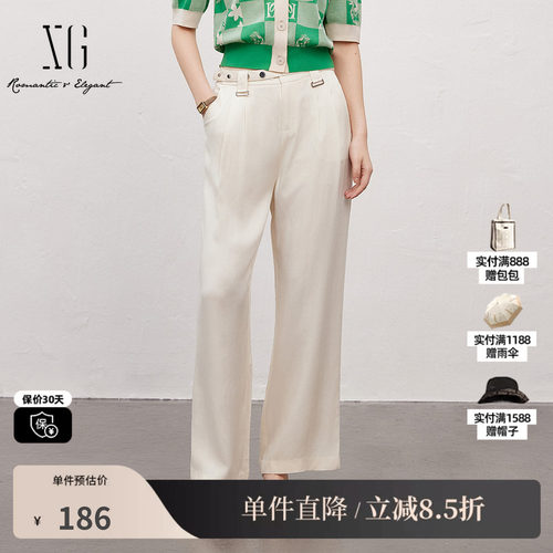 XG/雪歌XJ202021A591醋纤背带休闲裤时尚夏季新款宽松直筒长裤女