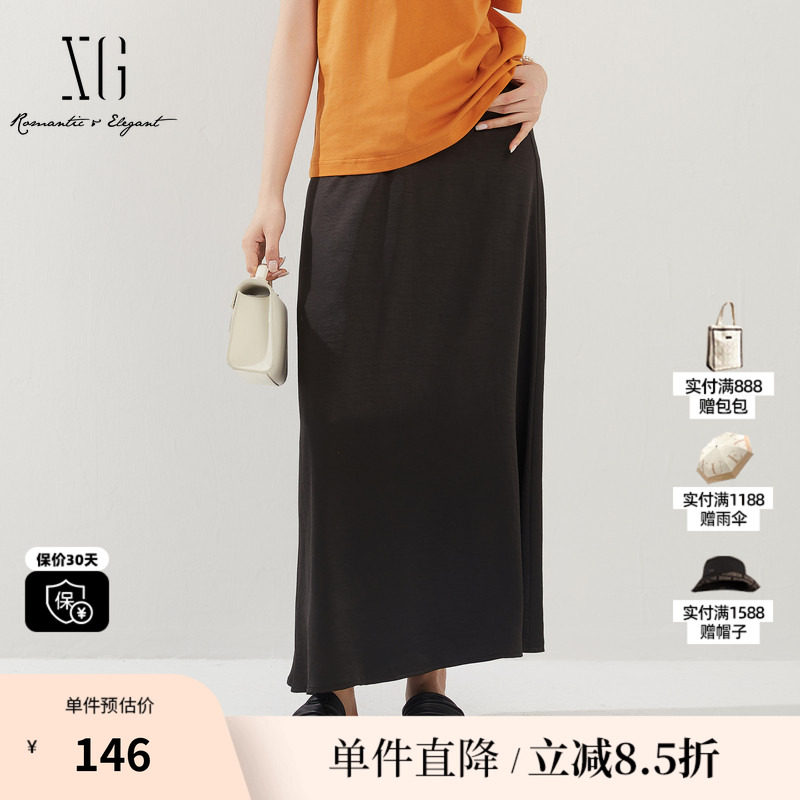 XG雪歌XK203579A890黑色通勤风半身裙 时尚夏季新款休闲A字长裙女