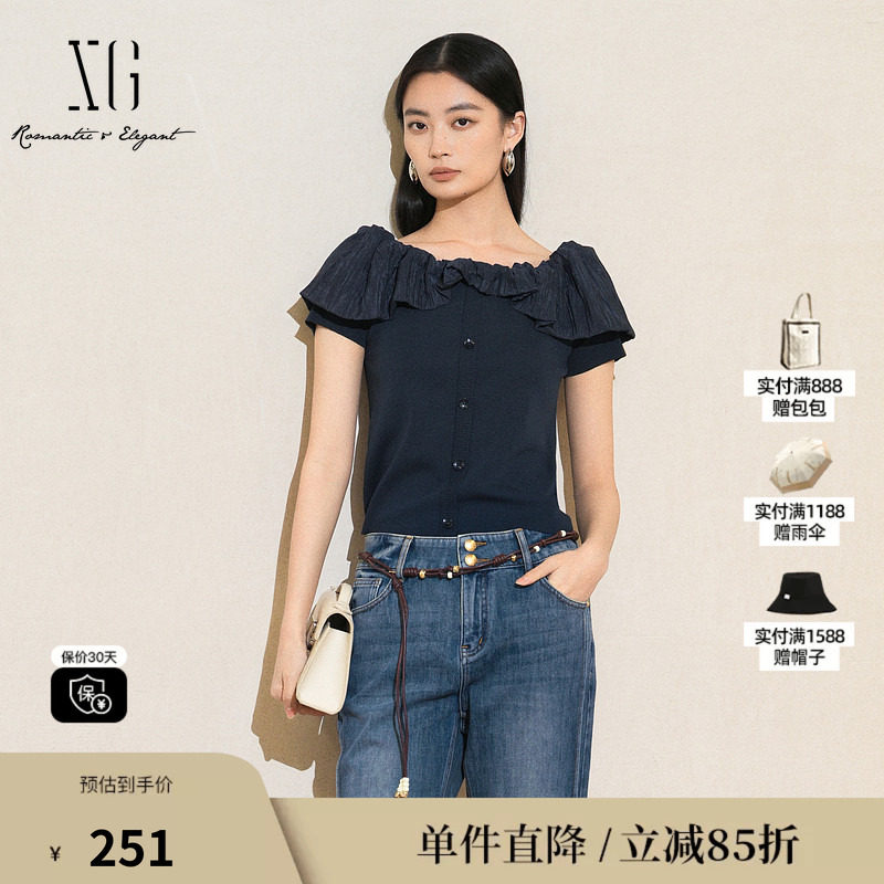 XG/雪歌XM221514A828 荷叶边一字领衬衫藏青色显瘦松紧短袖上衣女