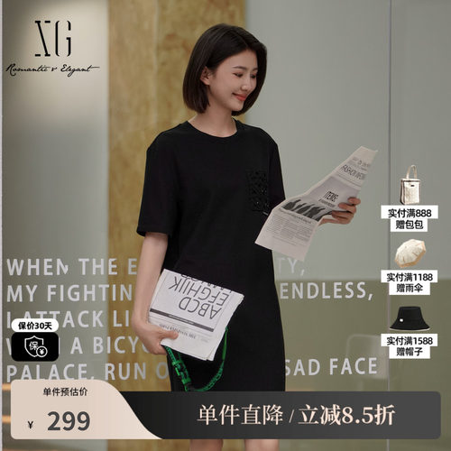 XG/雪歌XK204091A990黑色T恤连衣裙2025夏季新款棉感短袖中裙女装