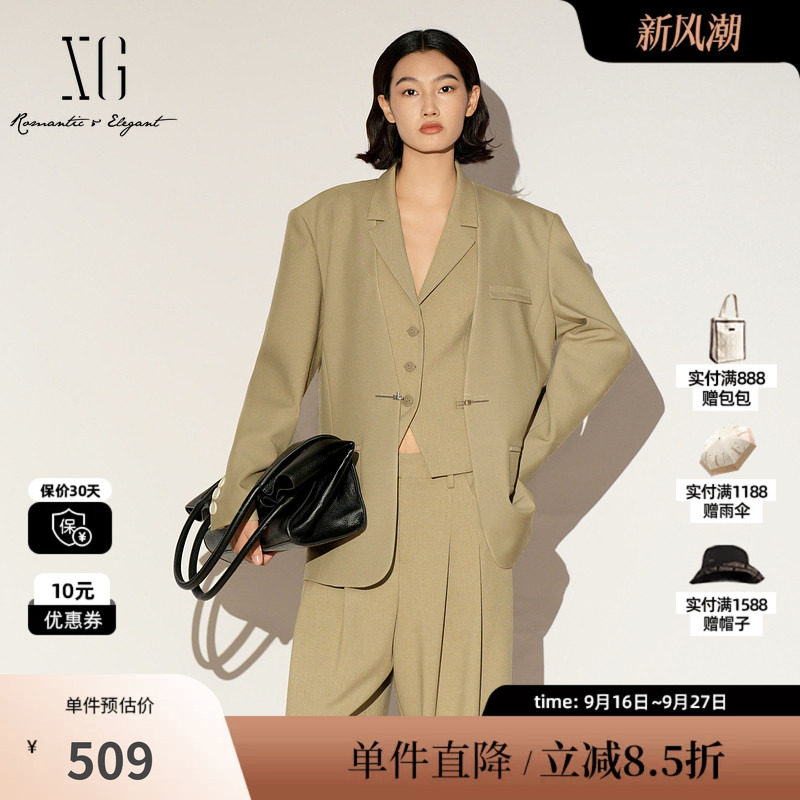 XG/雪歌XL107016A485 无领卡其西装外套宽松直筒挺括职场一手长女
