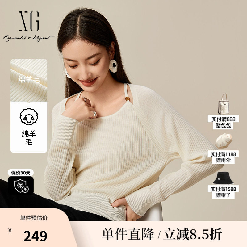 XG雪歌XL111801A891露肩长袖毛针织衫2025春季新款纯绵羊毛毛衫女