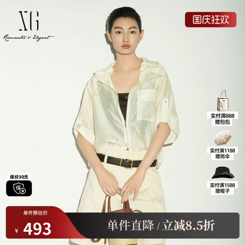 XG/雪歌 XL221028A530浅黄色莱赛尔短袖花边领衬衫户外薄款外套女