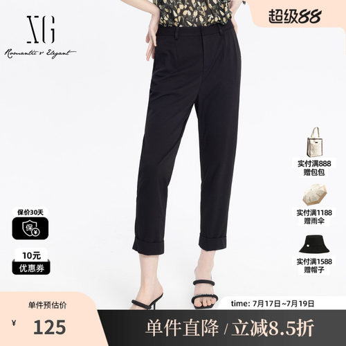 XG/雪歌XJ202014A390黑色裤2025夏季新款直筒裤小脚裤长裤子女