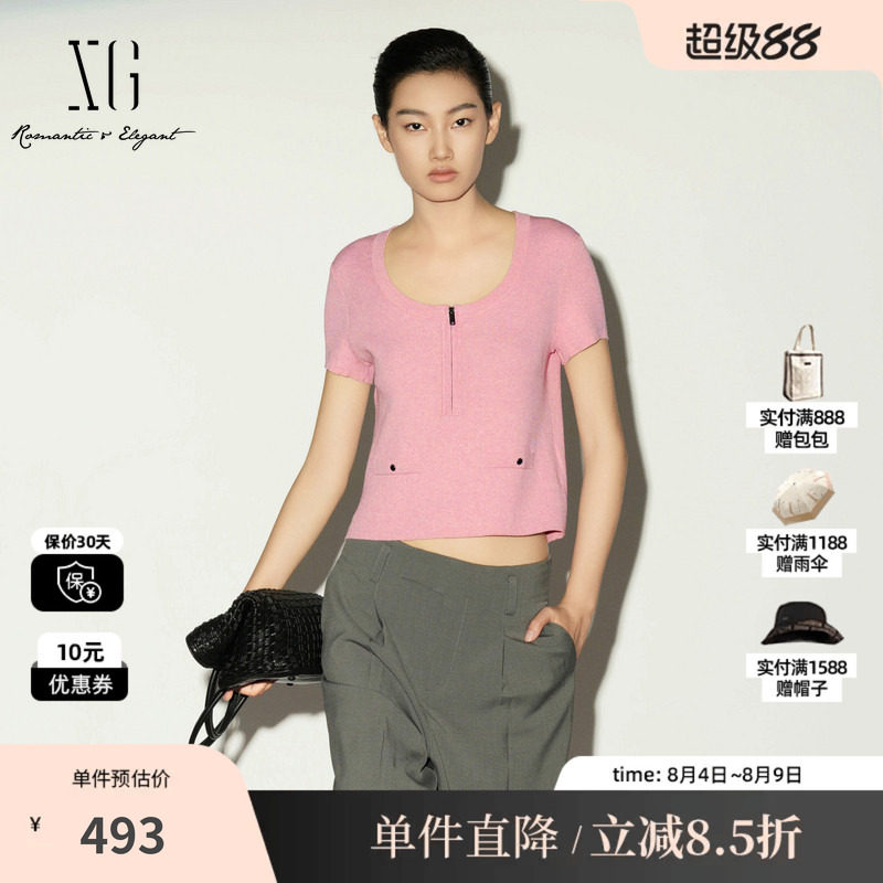 XG/雪歌 XL211021A516粉色棉感圆领短袖毛针织衫修身套头薄上衣女