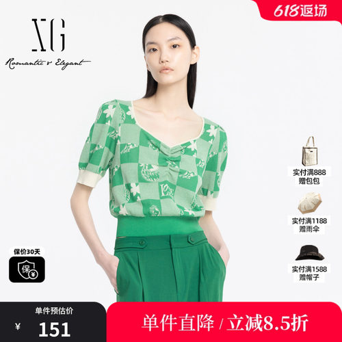 XG雪歌XJ211009B641绿色花版毛针织衫棉感夏季新款收腰短袖上衣女