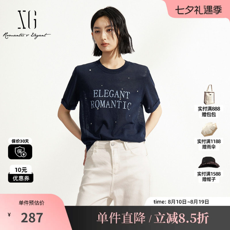 XG/雪歌XM211525A828 藏青色休闲短袖针织衫薄款圆领宽松字母女装