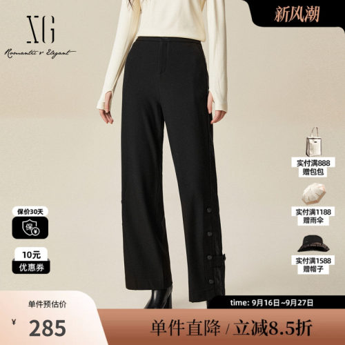 XG/雪歌XJ402042A290拼接设计黑色休闲裤2024冬季新款直筒长裤女