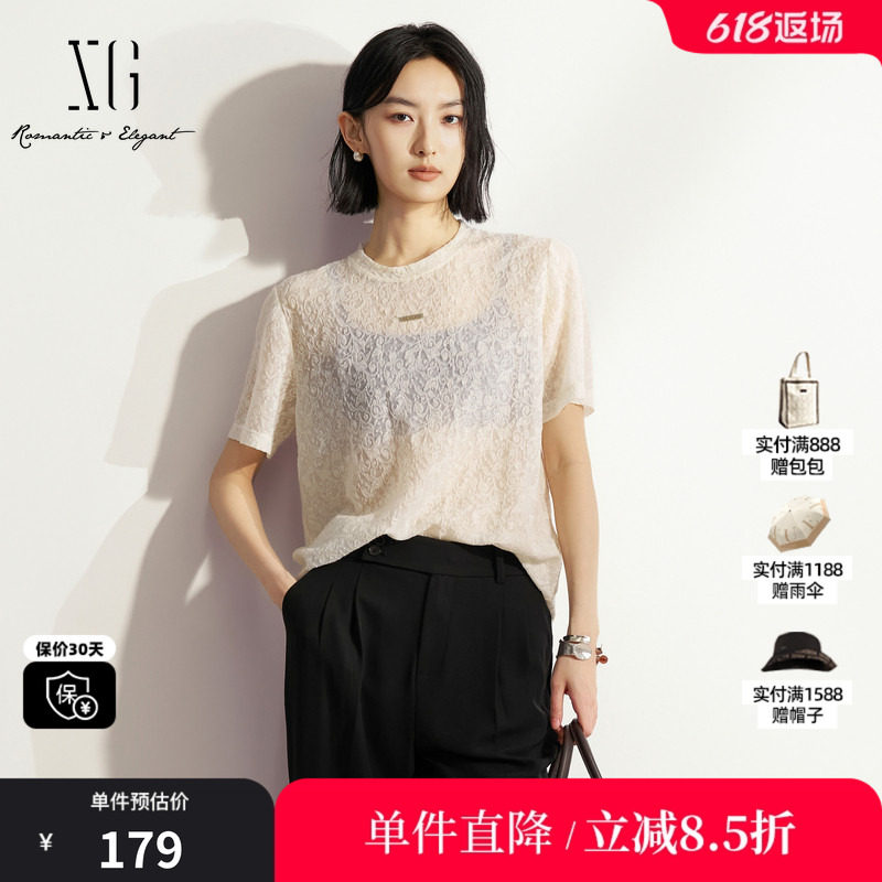 XG/雪歌XM201631A891白色莱赛尔蕾丝短袖T恤薄款微透直筒内搭女装