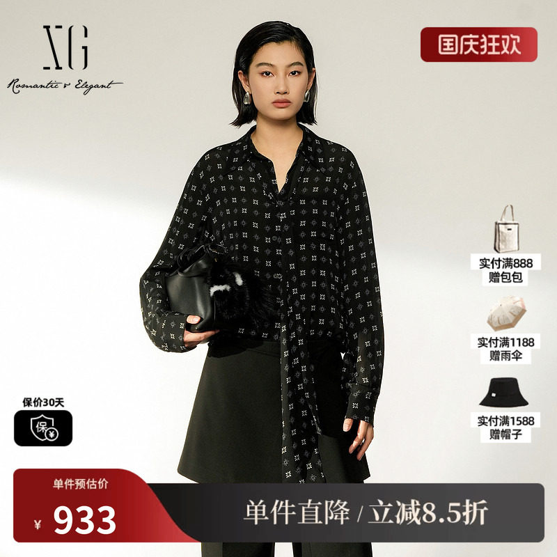 XG/雪歌 XL421009B194黑色满印桑蚕丝绑带长袖衬衫休闲简约高级女